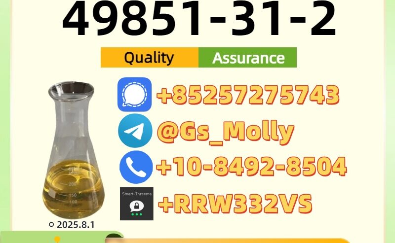 Bulk CAS 49851-31-2 | Premium Chemical
