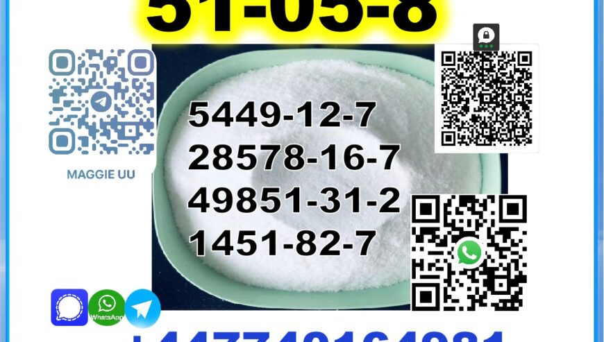 Procaine hcl 51-05-8 New BMK PMK BK4 Safe delivery