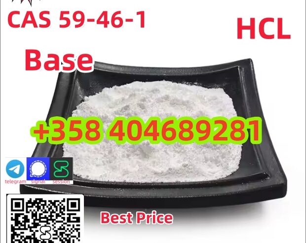 Cas 59-46-1 Procaine Powder For Sale With Safe Del