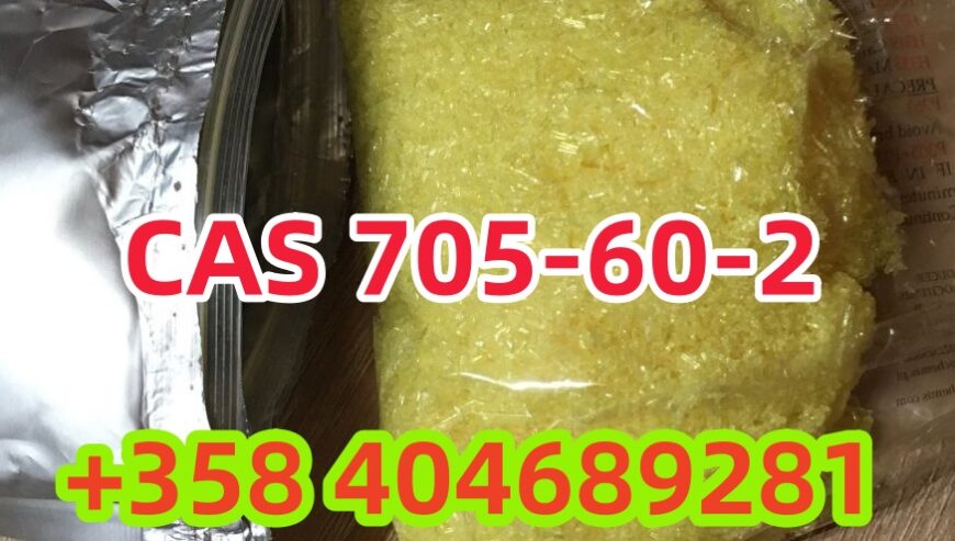 horošee kačestvo 705–60–2 P2NP porošok 1-fenil-2-n