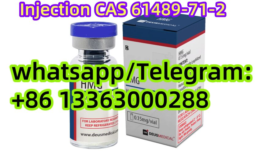 HMG 65IU 75IU*10Vials Injection CAS 61489-71-2 Hum