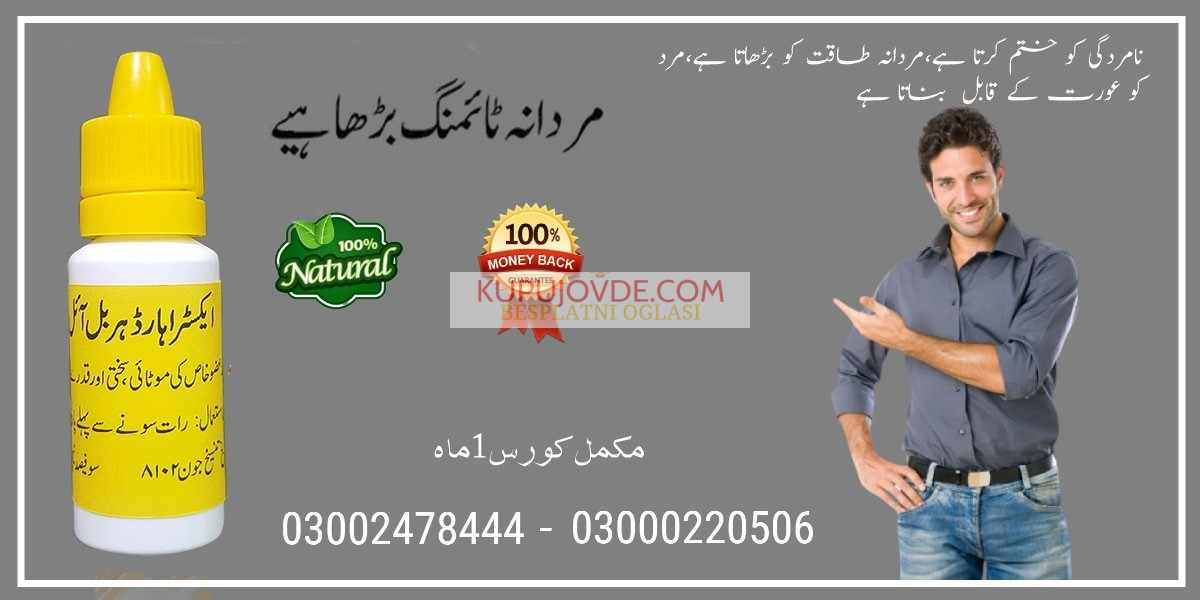Extra Hard Power Oil in Sheikhupura – 03002478444