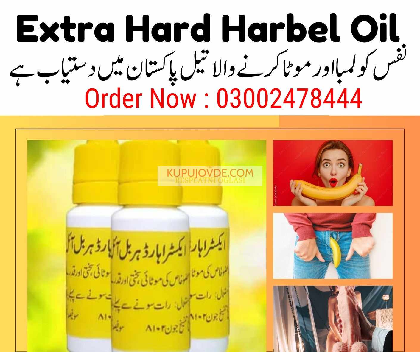 Extra Hard Power Oil in Jhang – 03002478444