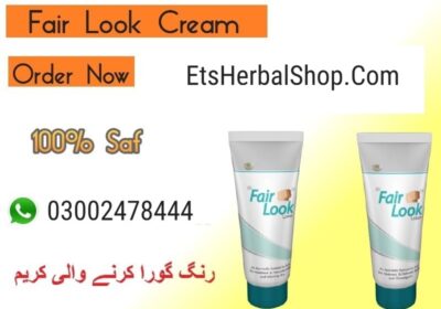 Fair-Look-4-2