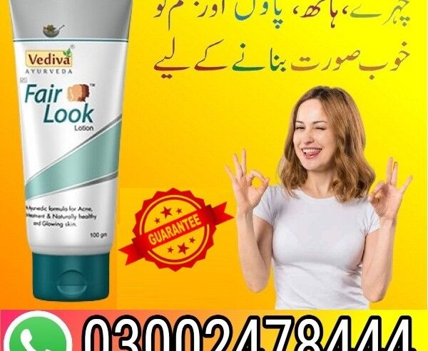 Fair Look Cream in Rawalpindi – 03002478444