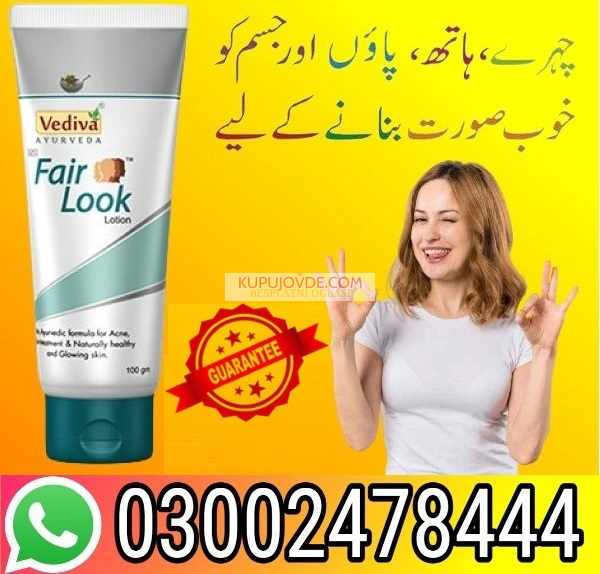 Fair Look Cream in Rawalpindi – 03002478444