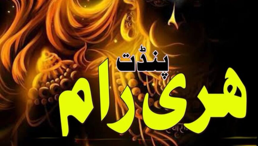 amil baba pakistan ,amil baba karachi,amil baba la