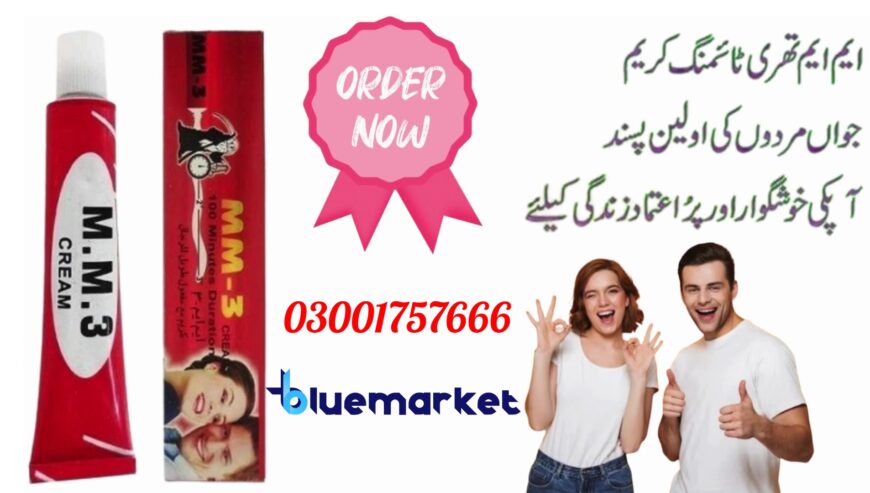 MM3 Sex Timing Cream in Larkana – 03001757666