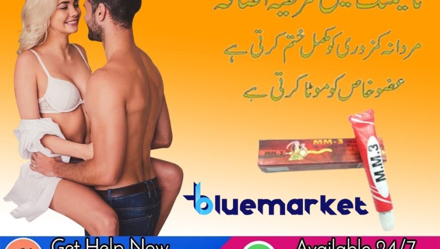 MM3 Sex Timing Cream in Jhang – 03001757666