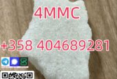 High Quality Best Price 2mmc 3mmc 4mmc Fast Deliv