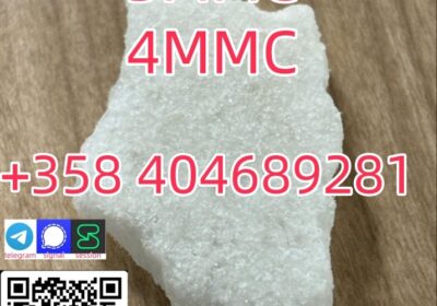 MMC