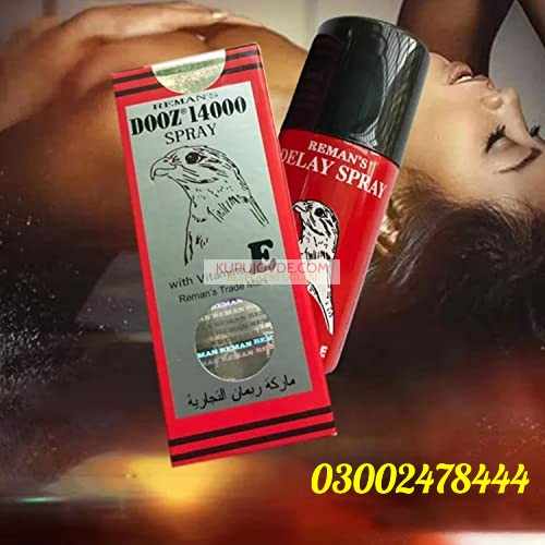 Reman’s Dooz 14000 Delay Spray – 03002478444