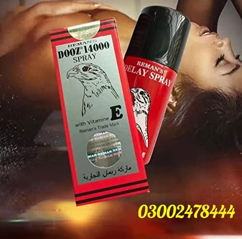 Reman’s Dooz 14000 Delay Spray – 03002478444