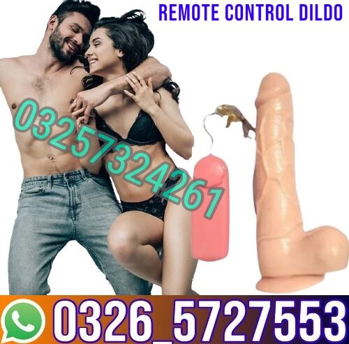 Remote Control Dildo In Sargodha – 03265727553