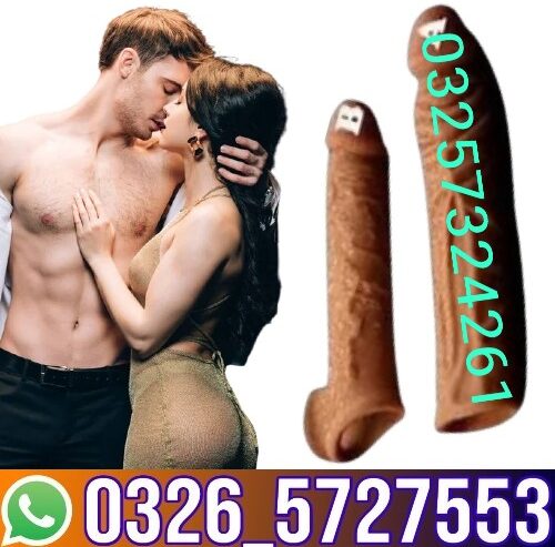 Silicone Condom in Sheikhupura – 03265727553