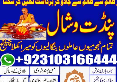 WhatsApp-Image-2024-06-06-at-7.06.35-AM-3
