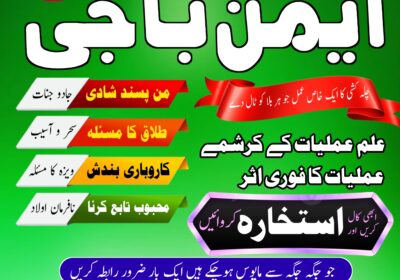 WhatsApp-Image-2025-07-29-at-5.34.12-PM-6
