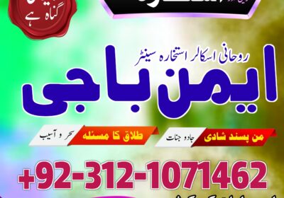 WhatsApp-Image-2025-07-29-at-5.34.15-PM-2