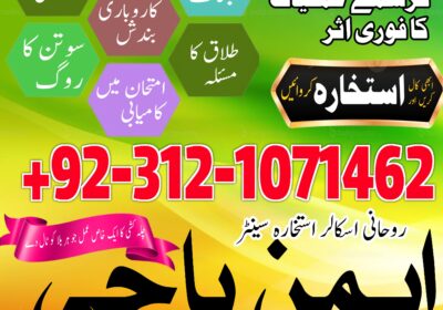 WhatsApp-Image-2025-07-29-at-5.34.17-PM-7