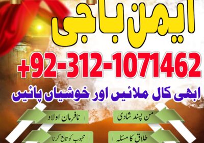 WhatsApp-Image-2025-07-29-at-5.35.03-PM-6