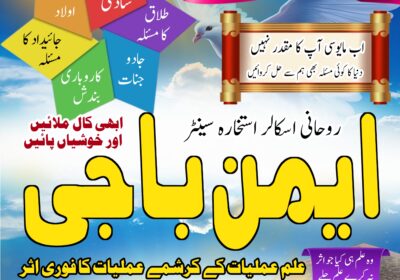 WhatsApp-Image-2025-07-29-at-5.35.09-PM-4