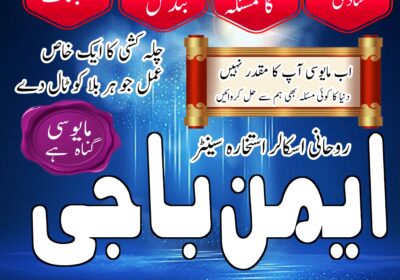 WhatsApp-Image-2025-07-29-at-5.35.22-PM-5