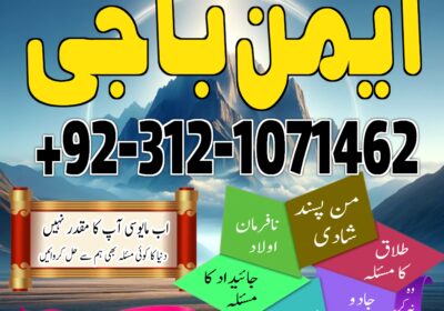 WhatsApp-Image-2025-07-29-at-5.35.25-PM-1-4