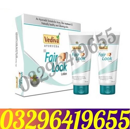 fair look cream in Multan **&&^% 03296419655