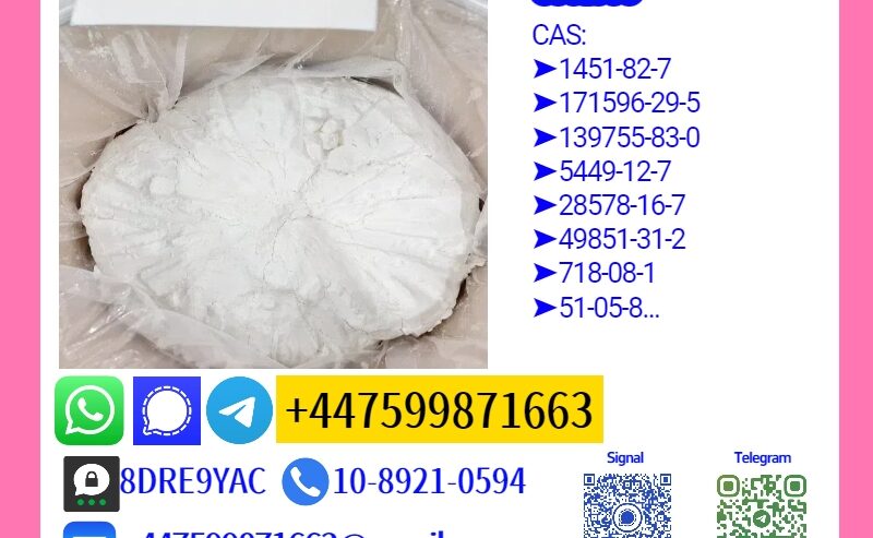 B M K 5449-12-7 P M K 28578-16-7 High Purity Stock