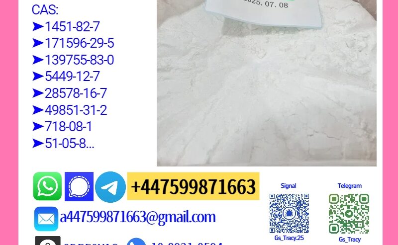 B M K 5449-12-7 P M K 28578-16-7 China Export with