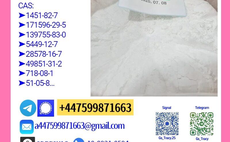 PMK Glycidate 28578-16-7 BMK 5449-12-7 High Purity