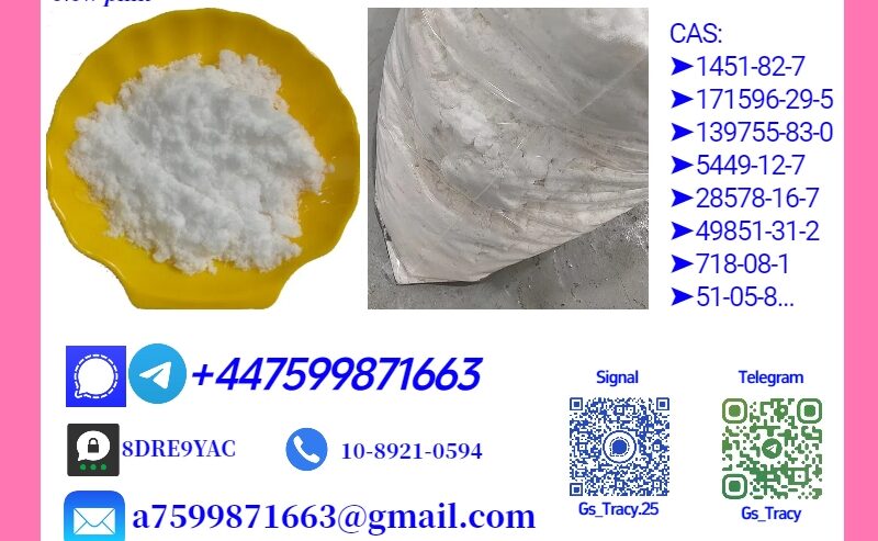 BMK 5449-12-7 & PMK Glycidate 28578-16-7 – For Int