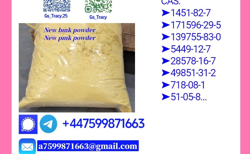 BMK 5449-12-7 & PMK 28578-16-7 – Factory Supply,