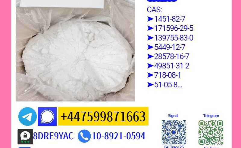 Buy PMK 28578-16-7 & BMK 5449-12-7 – COA & MSDS Av