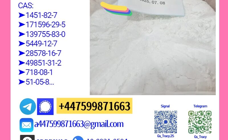 BMK 5449-12-7 PMK 28578-16-7 – Stocked, Low Price