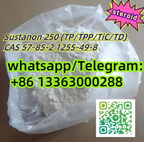 Sustanon 250100 CAS 1592732-453-0