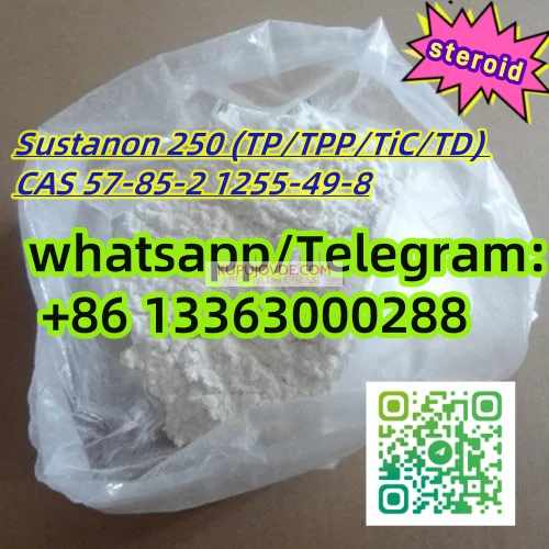 Sustanon 250100 CAS 1592732-453-0