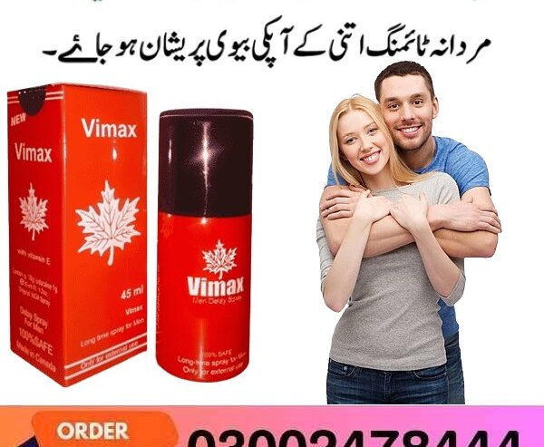 Vimax Red Spray In Pakistan – 03002478444