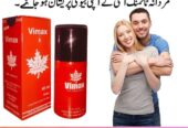 Vimax Red Spray In Quetta- 03002478444