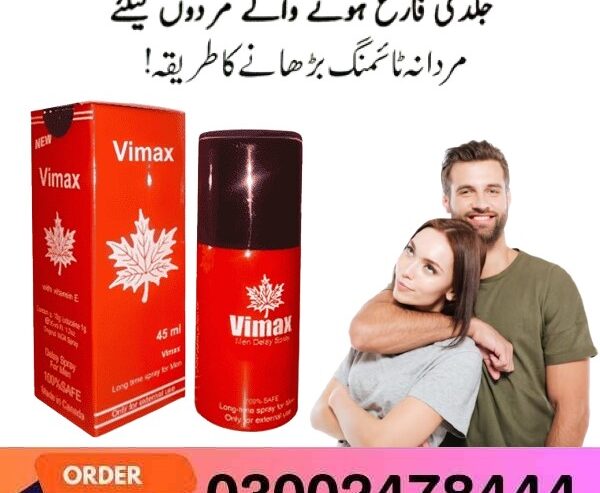 Vimax Red Spray In Sialkot- 03002478444