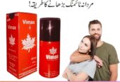 Vimax Red Spray In Gujrat- 03002478444