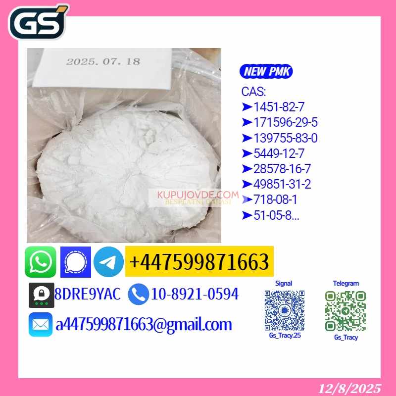 B M K 5449-12-7 P M K Glycidate 28578-16-7 Export