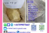 B M K 5449-12-7 P M K Glycidate 28578-16-7 Wholesa