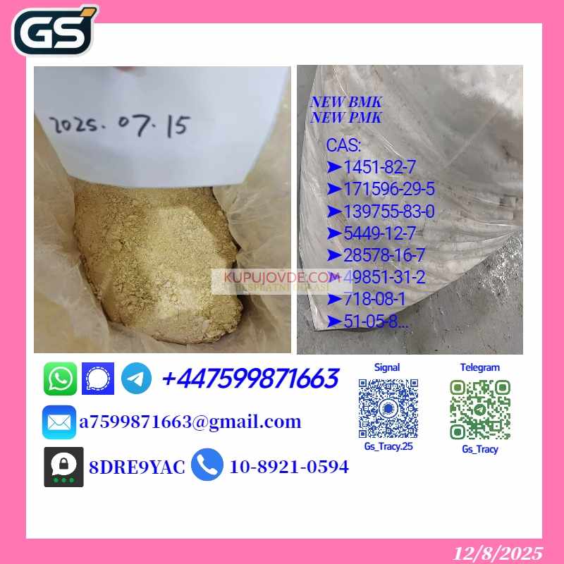 B M K 5449-12-7 P M K Glycidate 28578-16-7 Wholesa