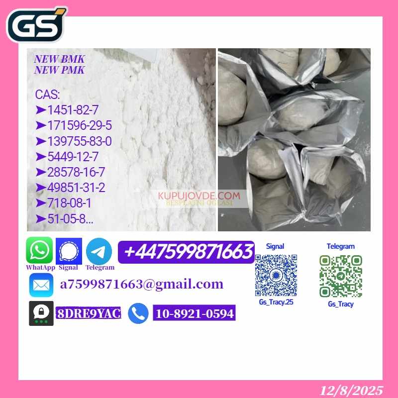 B M K 5449-12-7 P M K Glycidate 28578-16-7 Export