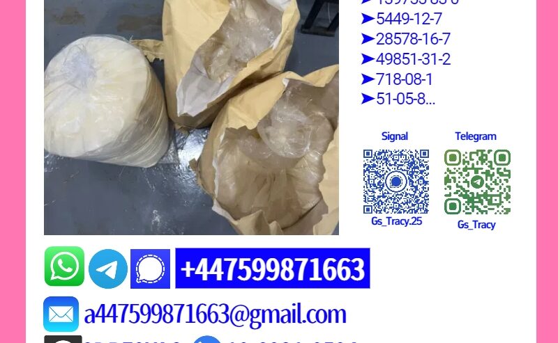 B M K 5449-12-7 P M K Glycidate 28578-16-7 Export