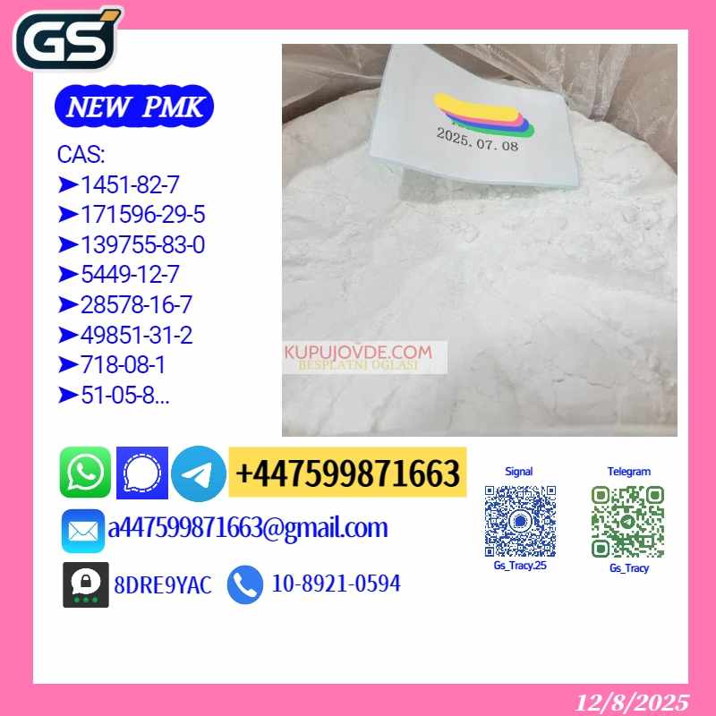 B M K 5449-12-7 P M K Glycidate 28578-16-7 Wholesa