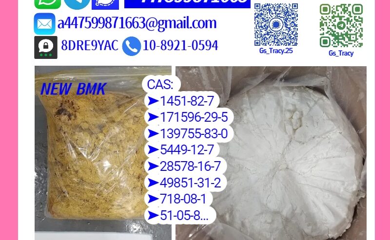 P M K 28578-16-7 B M K Oil 5449-12-7 Industrial Ap