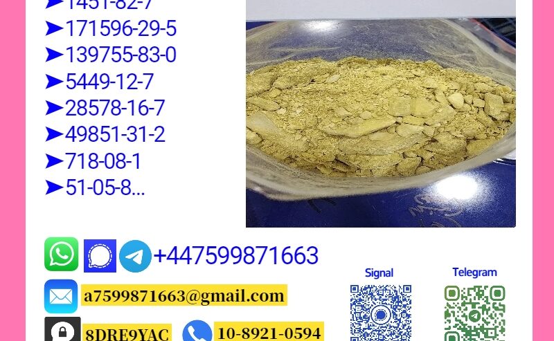 P M K 28578-16-7 B M K Oil 5449-12-7 Industrial Ap