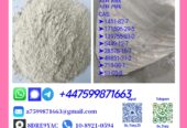 B M K 5449-12-7 P M K Glycidate 28578-16-7 Wholesa